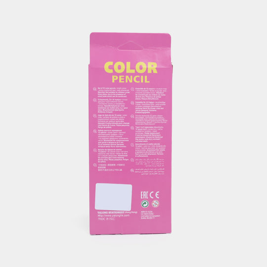 Color Pencil Set | 12Pcs
