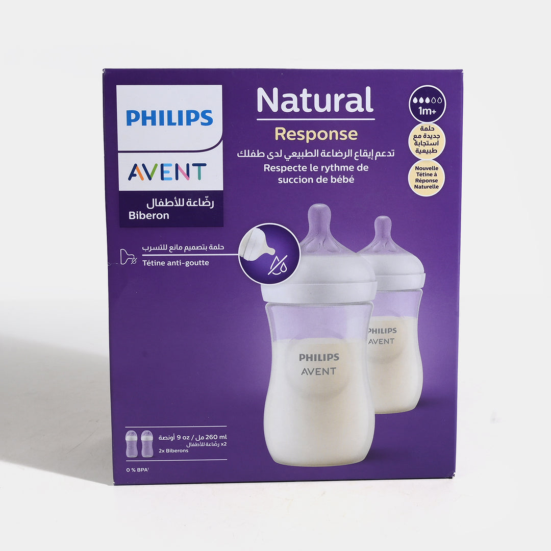 Pack of 2 Avent Feeder Natural Bottle 260Ml