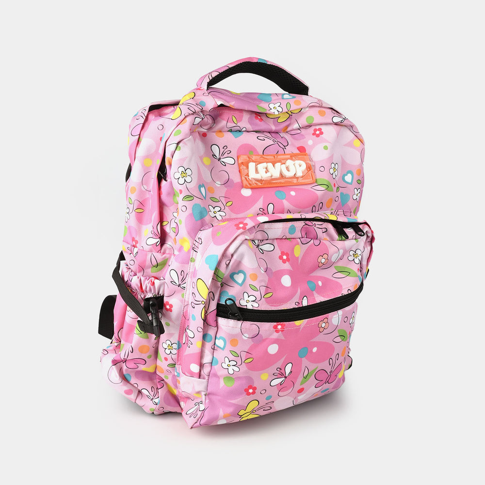 LEVUP 18" SCHOOL BACKPACK | GRADE 5-8
