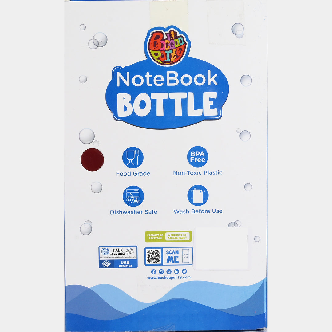 Plastic Water Bottle for Kids | 350ml