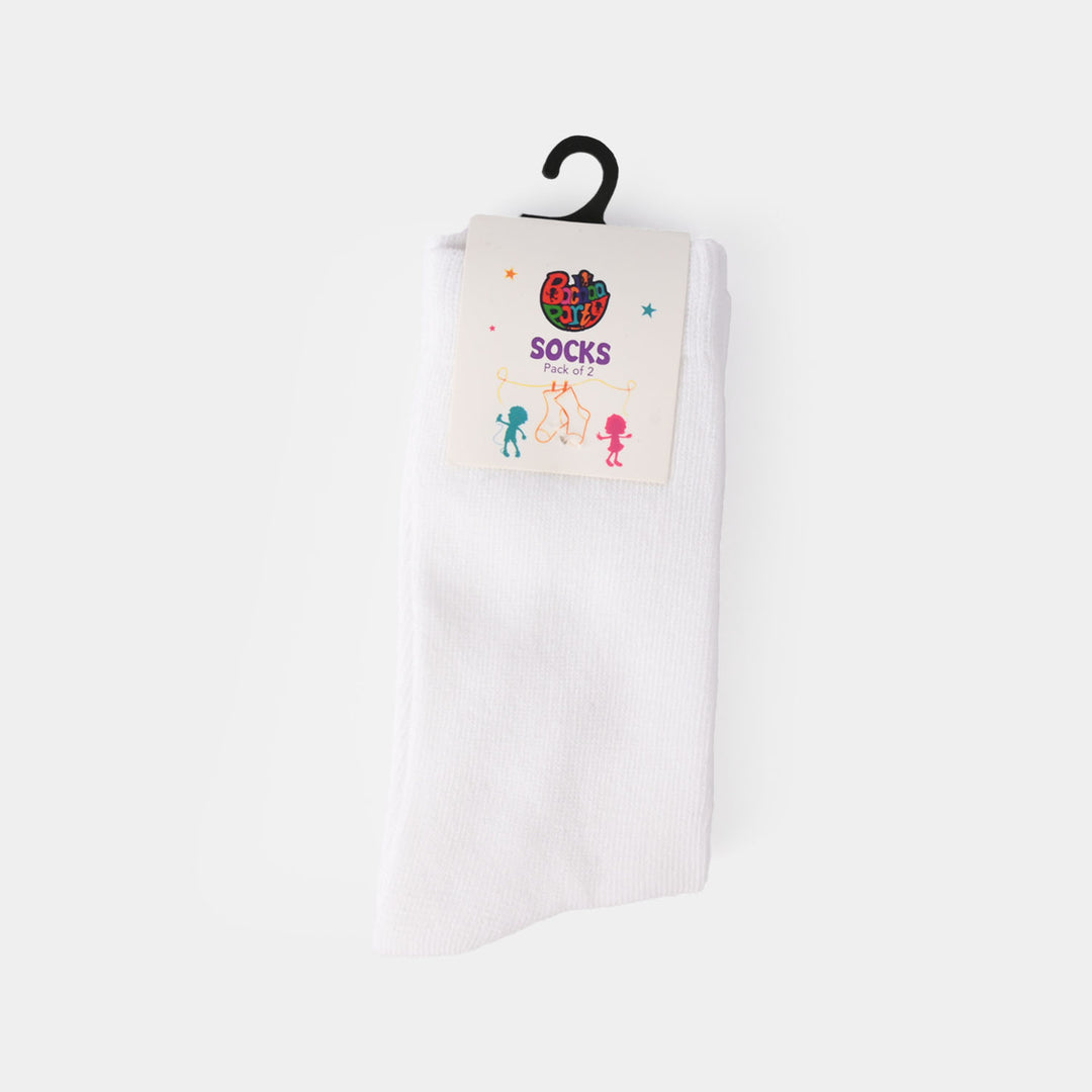 Boys Basic Pack of 2 Socks - White
