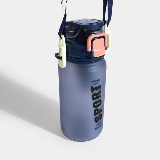 Plastic Water Bottle for Kids | 700ml