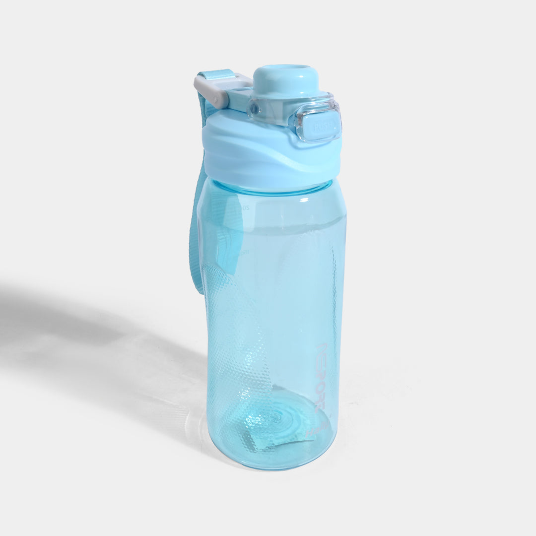 Plastic Water Bottle for Kids | 700ml