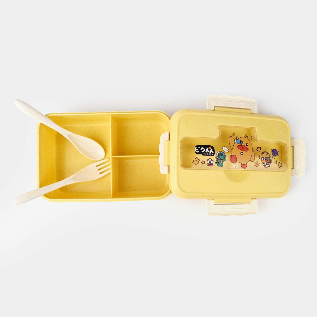 Kids Mug & Spoon Set