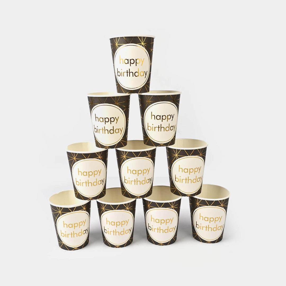 Disposable Birthday Party Paper Cup | 10PCs