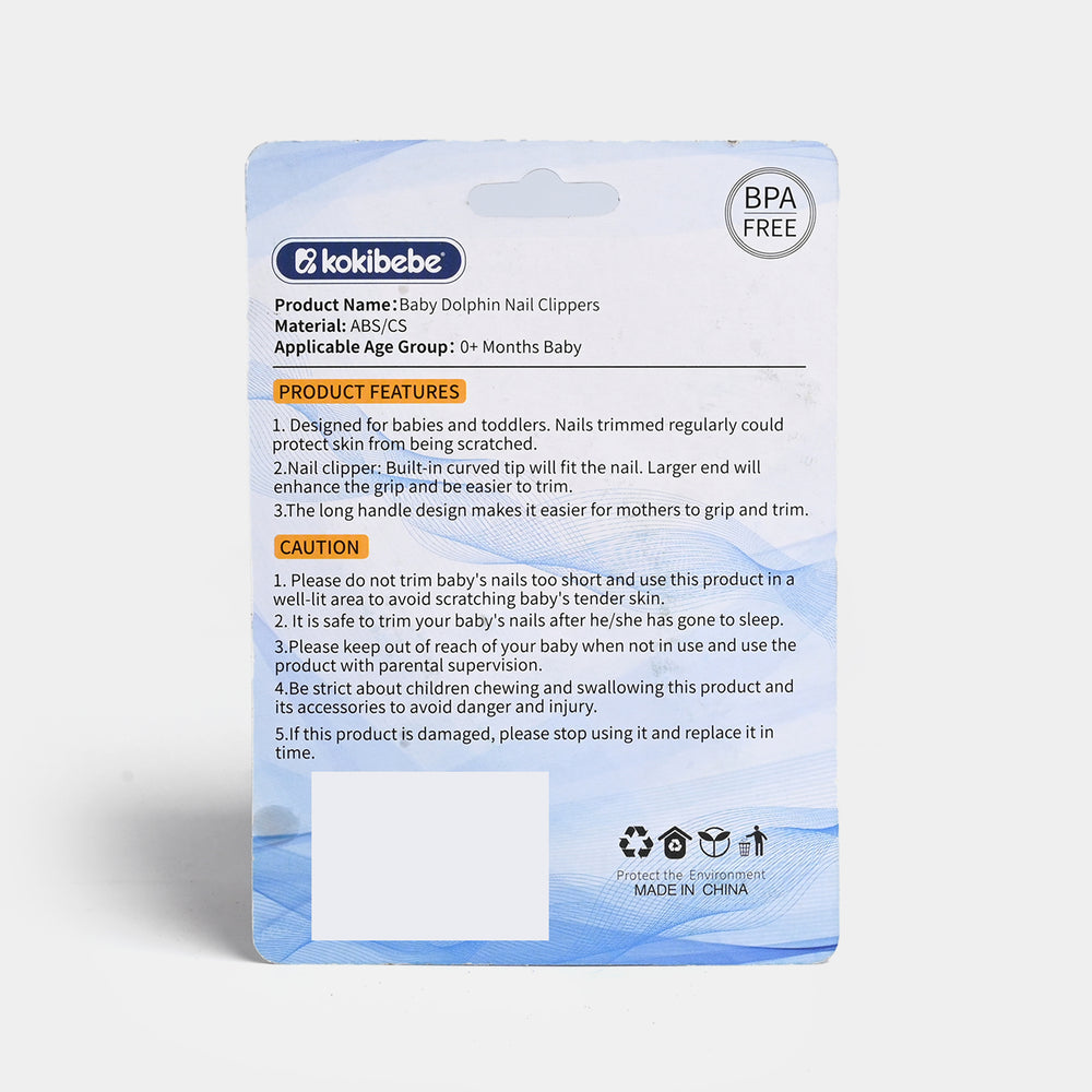 Baby Nail Clipper | 0M+