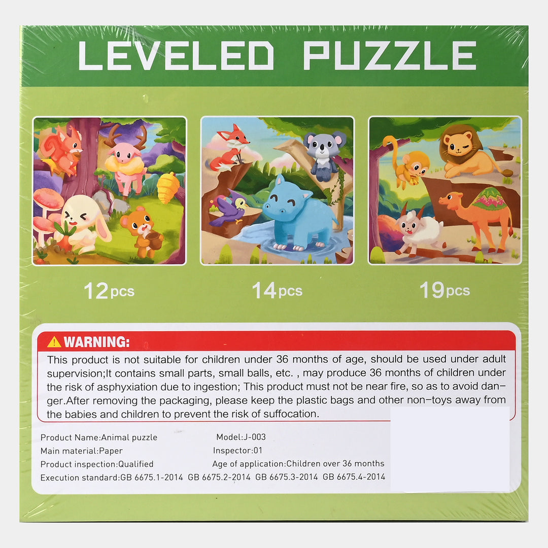 Play Puzzle Set For Kids