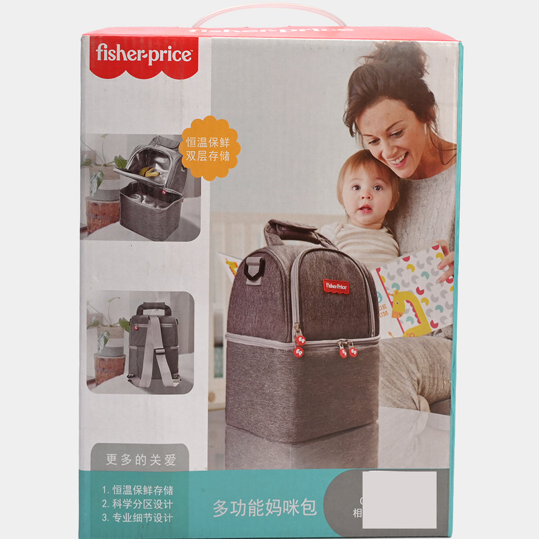 Fisher-Price Mother Backpack Diaper Bag
