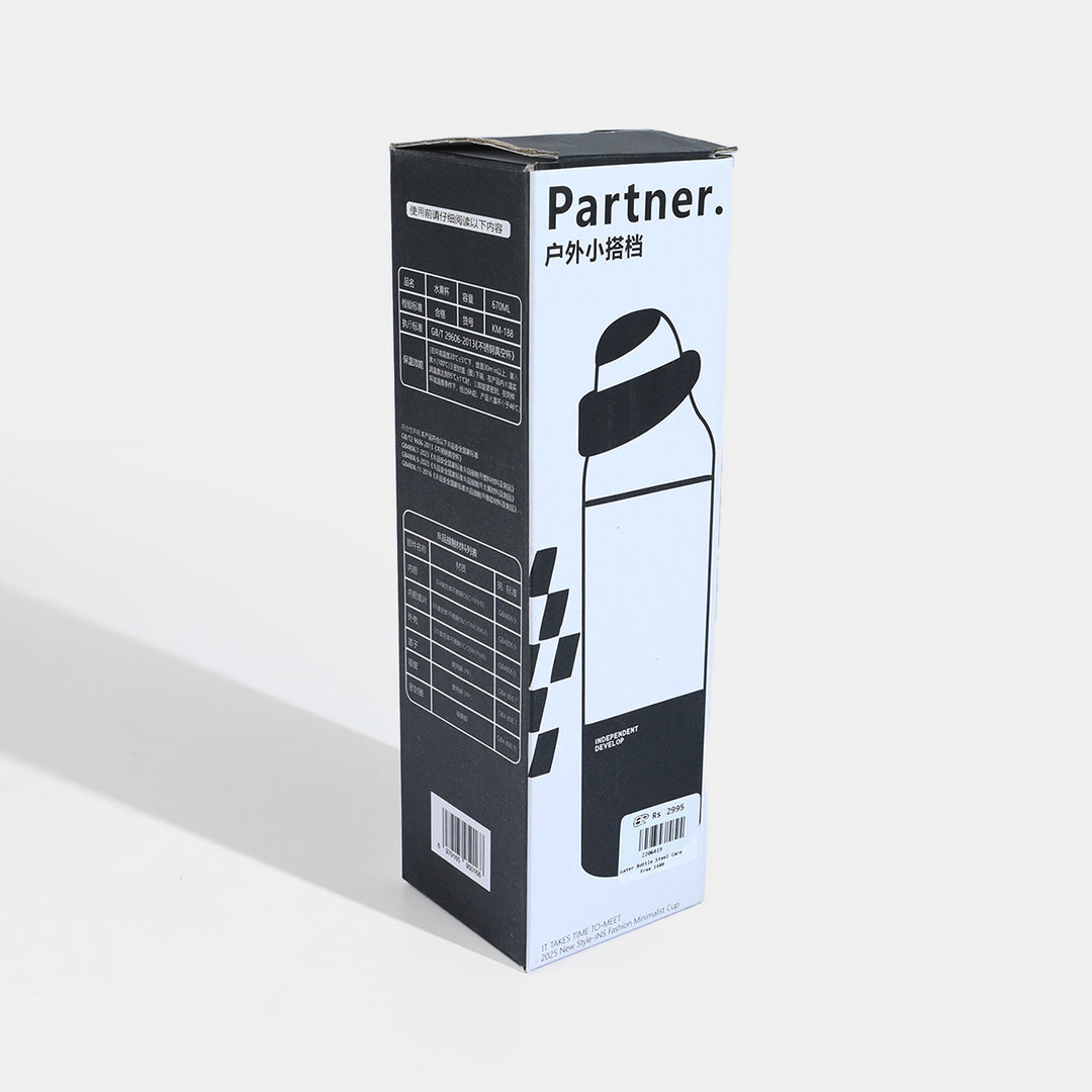 Stainless Steel Water Bottle | 670ml