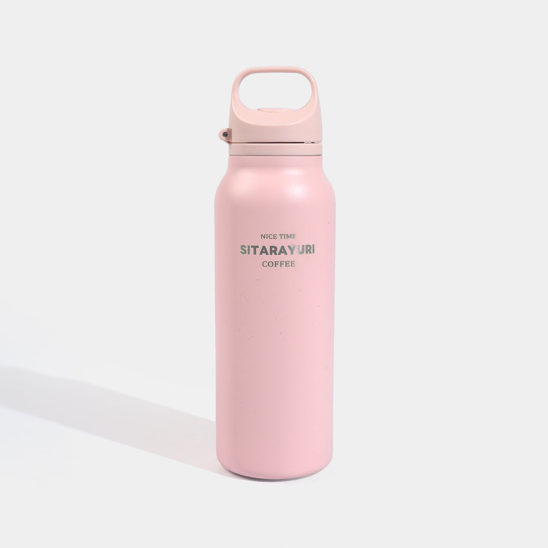 Stainless Steel Water Bottle | 600ml