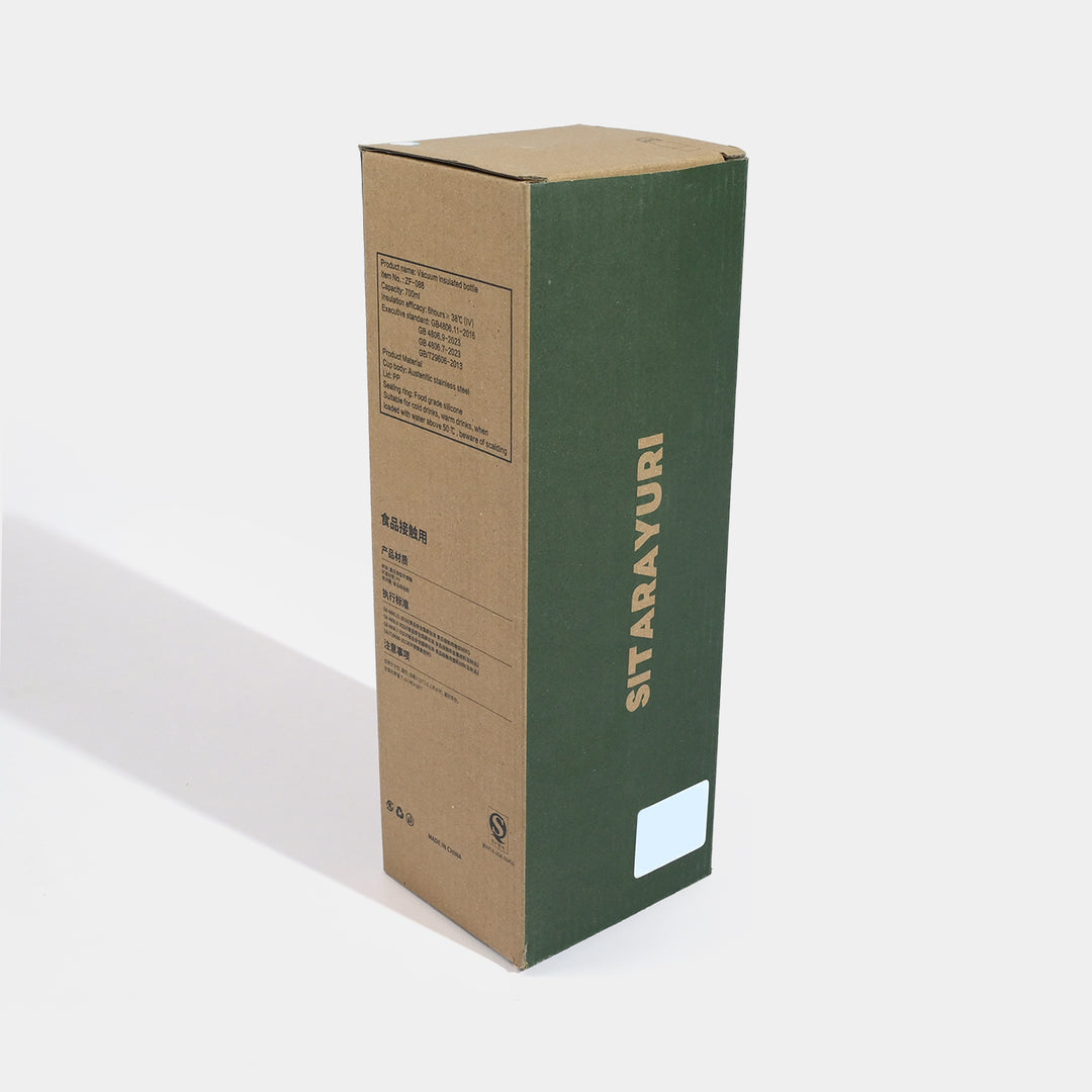 Stainless Steel Water Bottle | 700ml