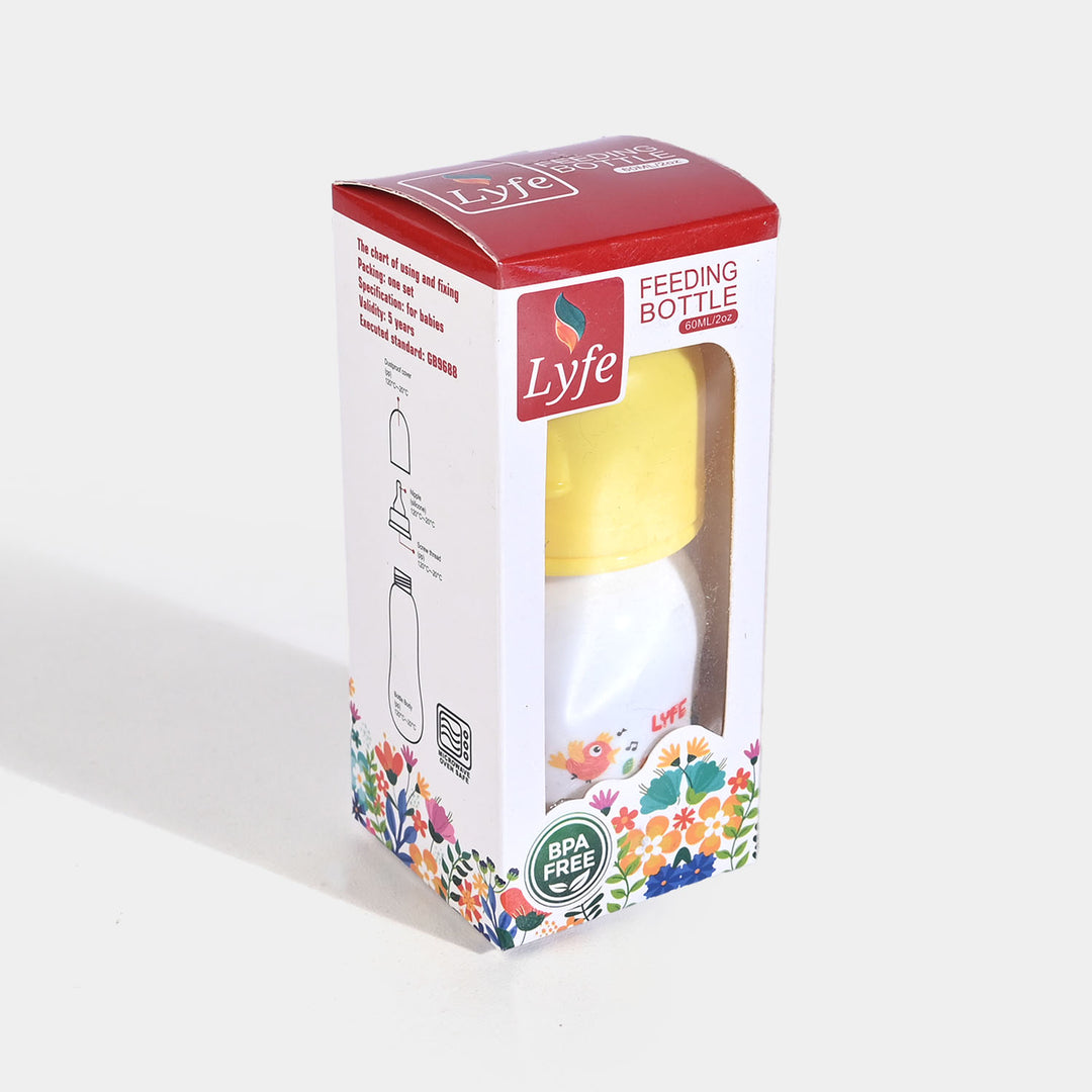Lyfe Baby Plastic Feeding Bottle 2Oz |60ml |- Yellow