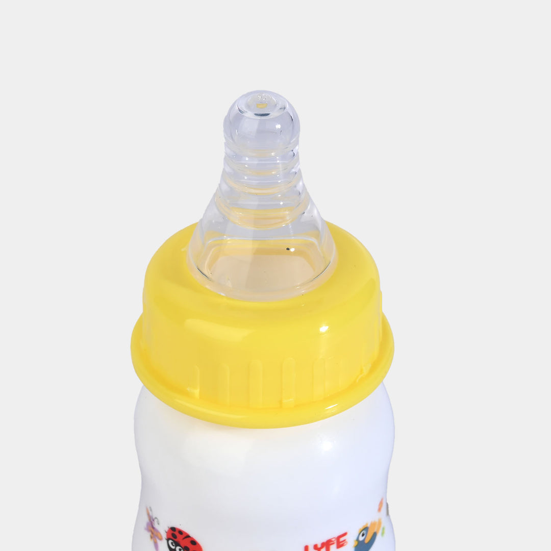 Lyfe Baby Plastic Feeding Bottle 2Oz |60ml |- Yellow