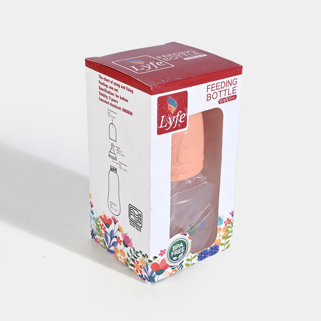 Lyfe Baby Plastic Feeding Bottle 2Oz |60ml |- Orange