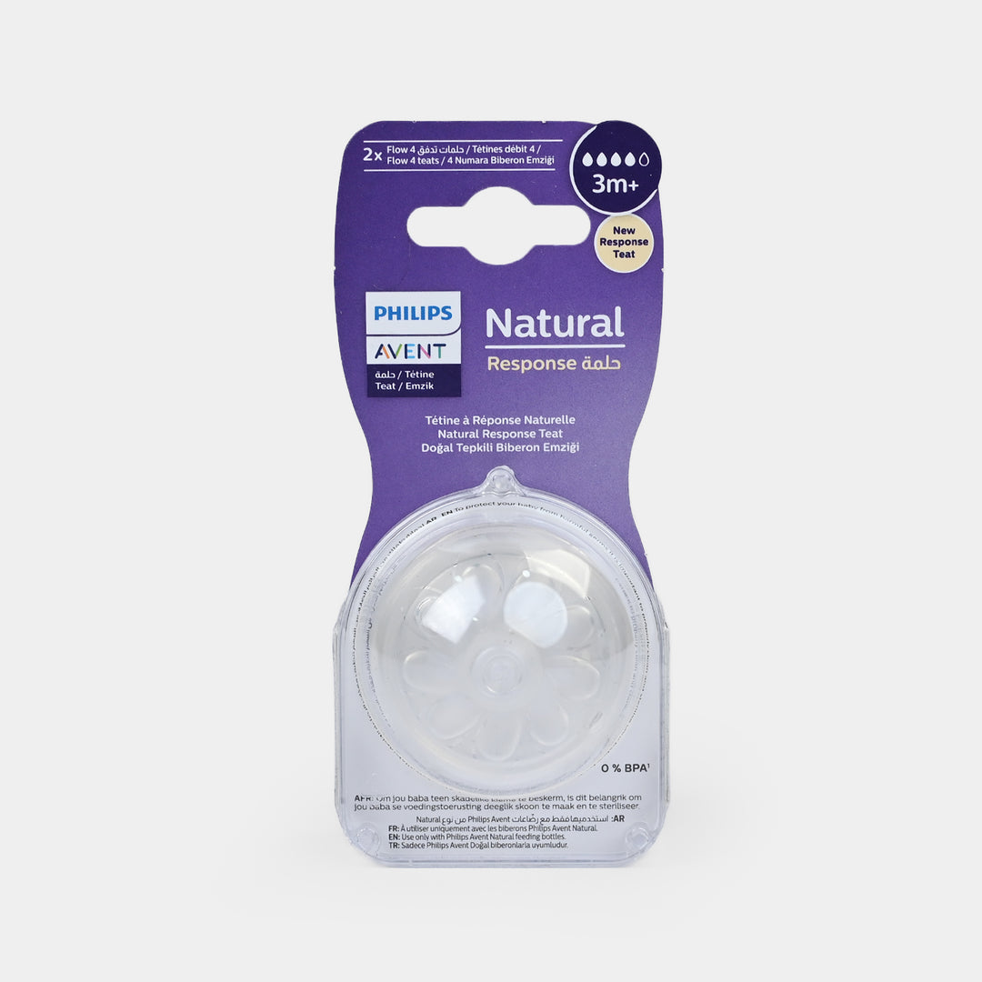 Natural Feeding Bottle Nipple | 3M+