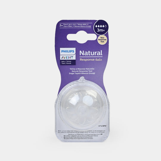 Natural Feeding Bottle Nipple | 3M+