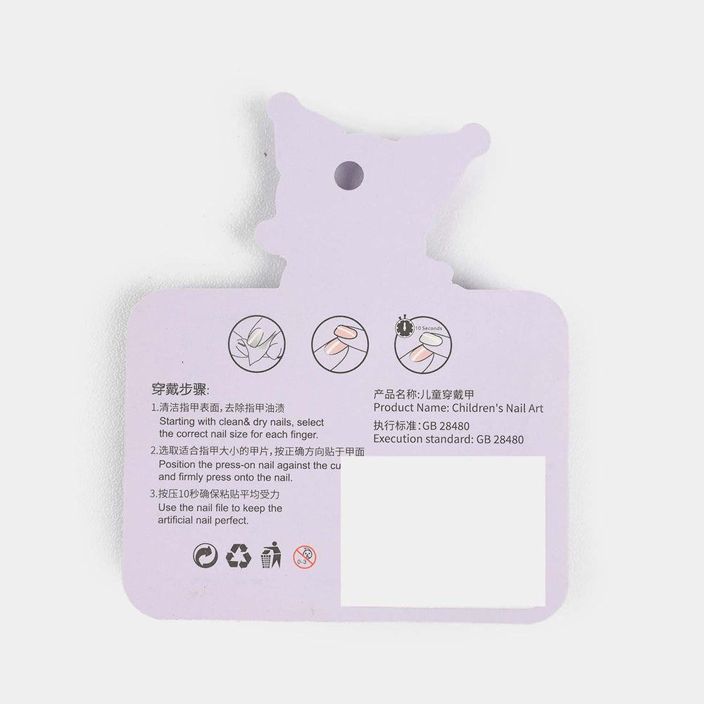 Nail Art Set | Pack of 10