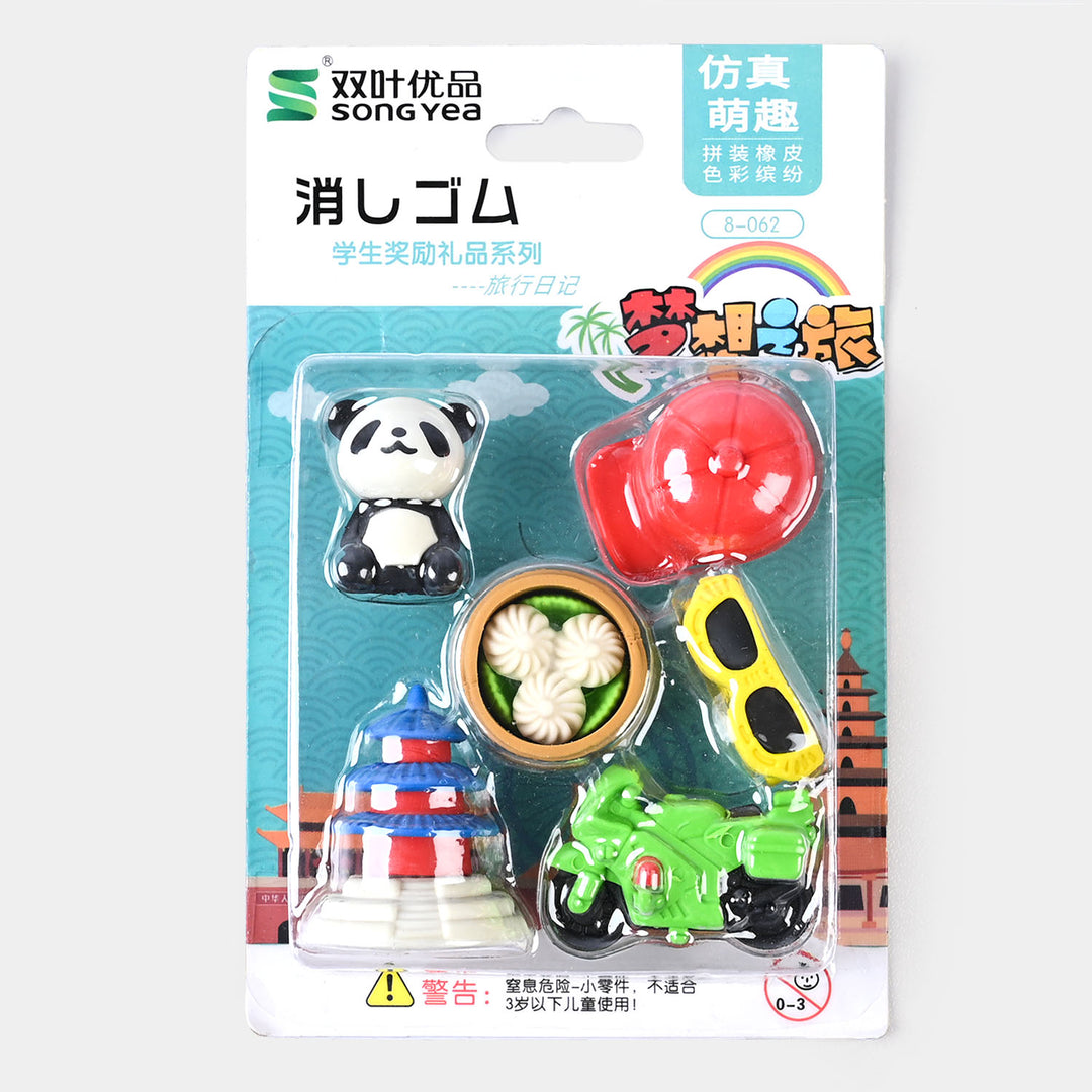 Eraser For Kids
