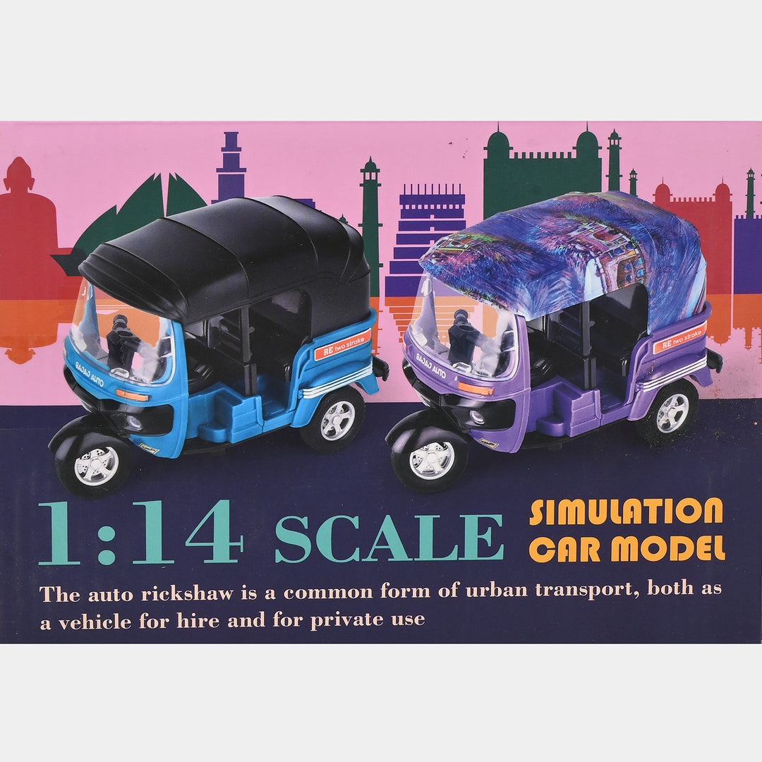 Auto Rickshaw Die-Cast Model