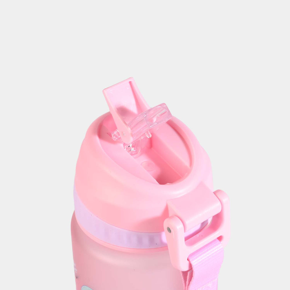 Plastic Water Bottle for Kids | 450ml