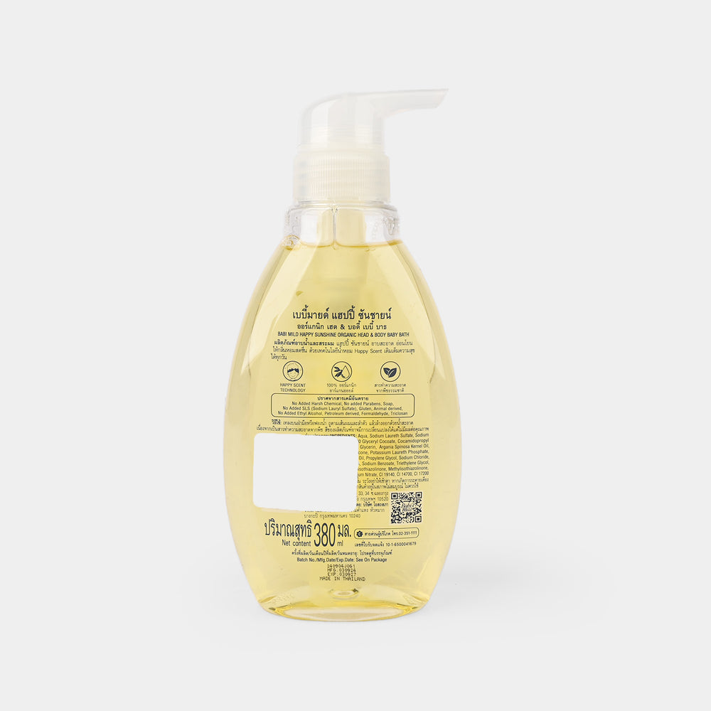Babi Mild Baby Bath Happy Sunshine 380ml