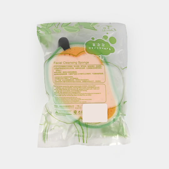 Soft Foam Baby Bath Sponge