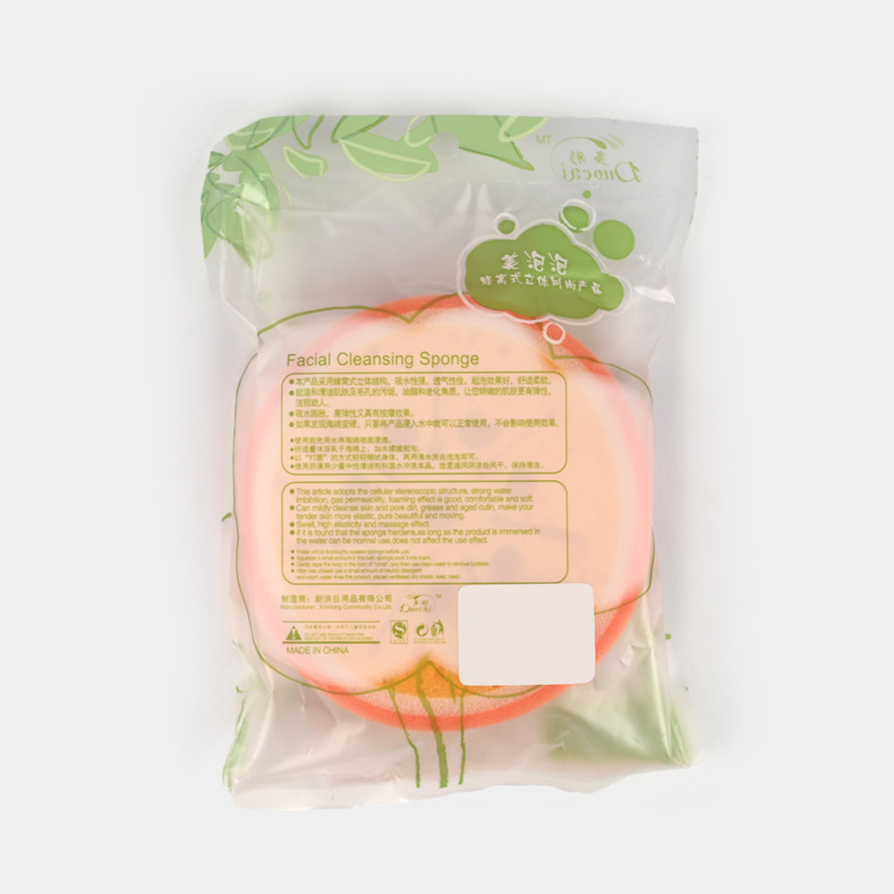 Soft Foam Baby Bath Sponge