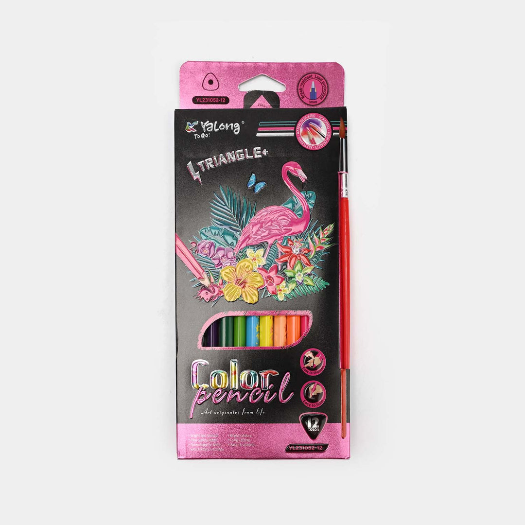 Color Pencil For Litte Artist | 12Pcs