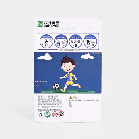 Cute Novelty Stationery Eraser Set