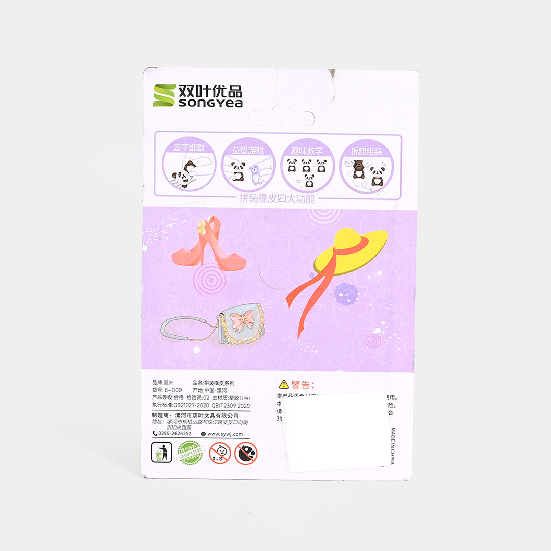 Cute Novelty Stationery Eraser Set
