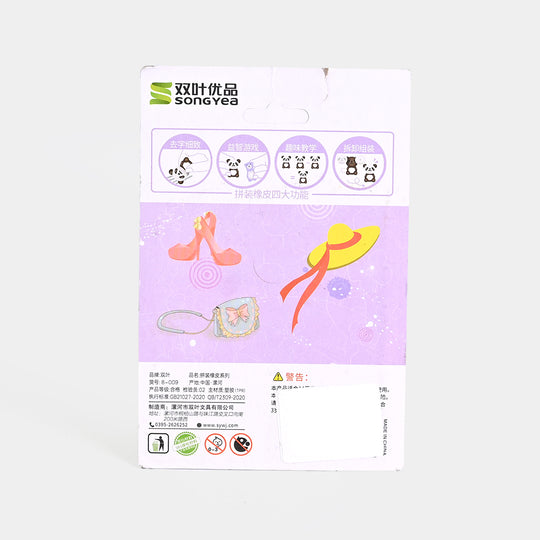 Cute Novelty Stationery Eraser Set