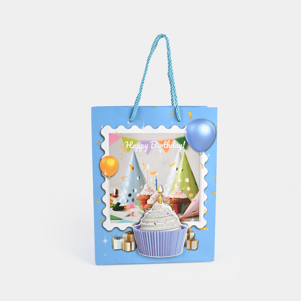 Stylish Gift Bag | Small