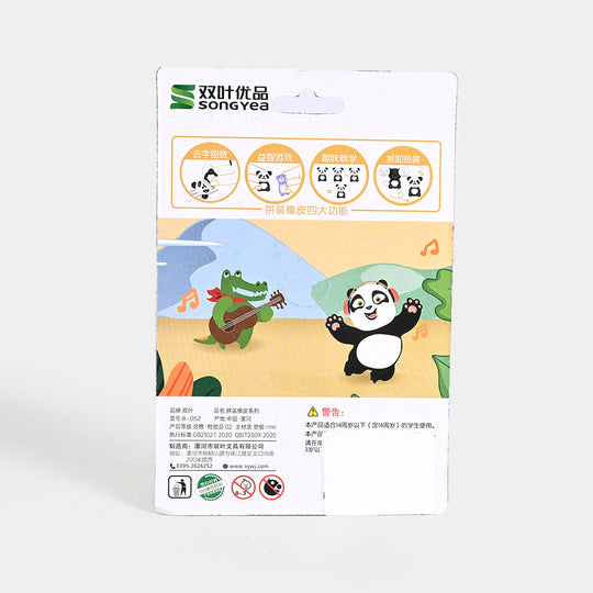 Cute Novelty Stationery Eraser Set