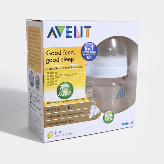 Baby Feeding Bottle Set Pack of 2 (125ml) - Clear