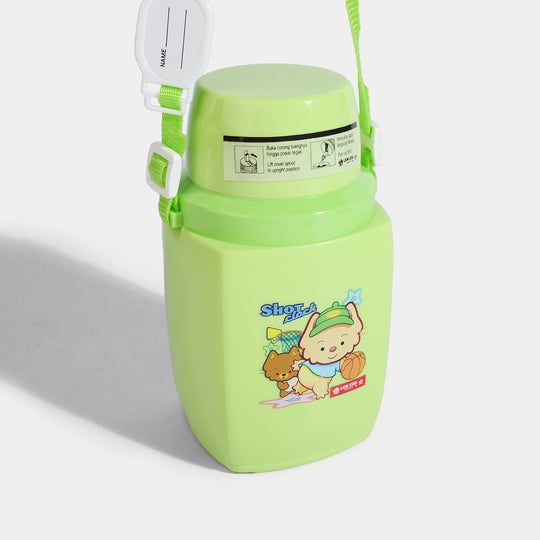 Plastic Water Bottle for Kids | 450ml