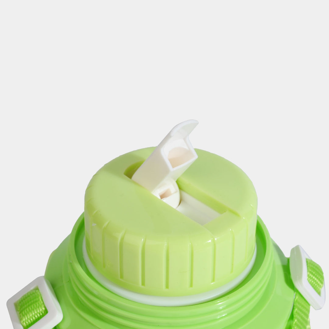 Plastic Water Bottle for Kids | 450ml