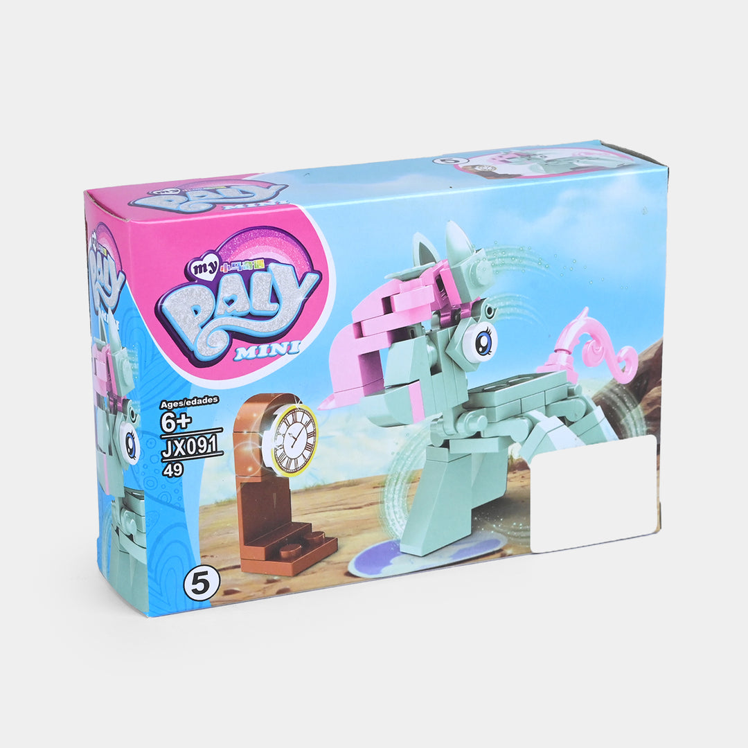 Mini Box Puzzle Block Set