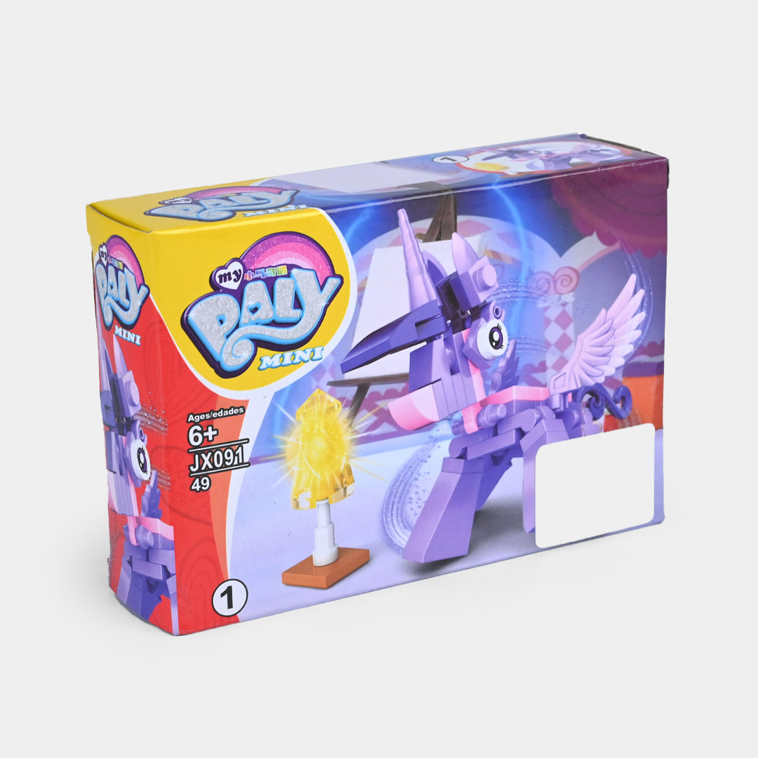 Mini Box Puzzle Block Set