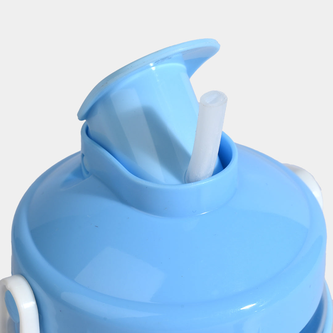 Plastic Water Bottle for Kids | 500ml