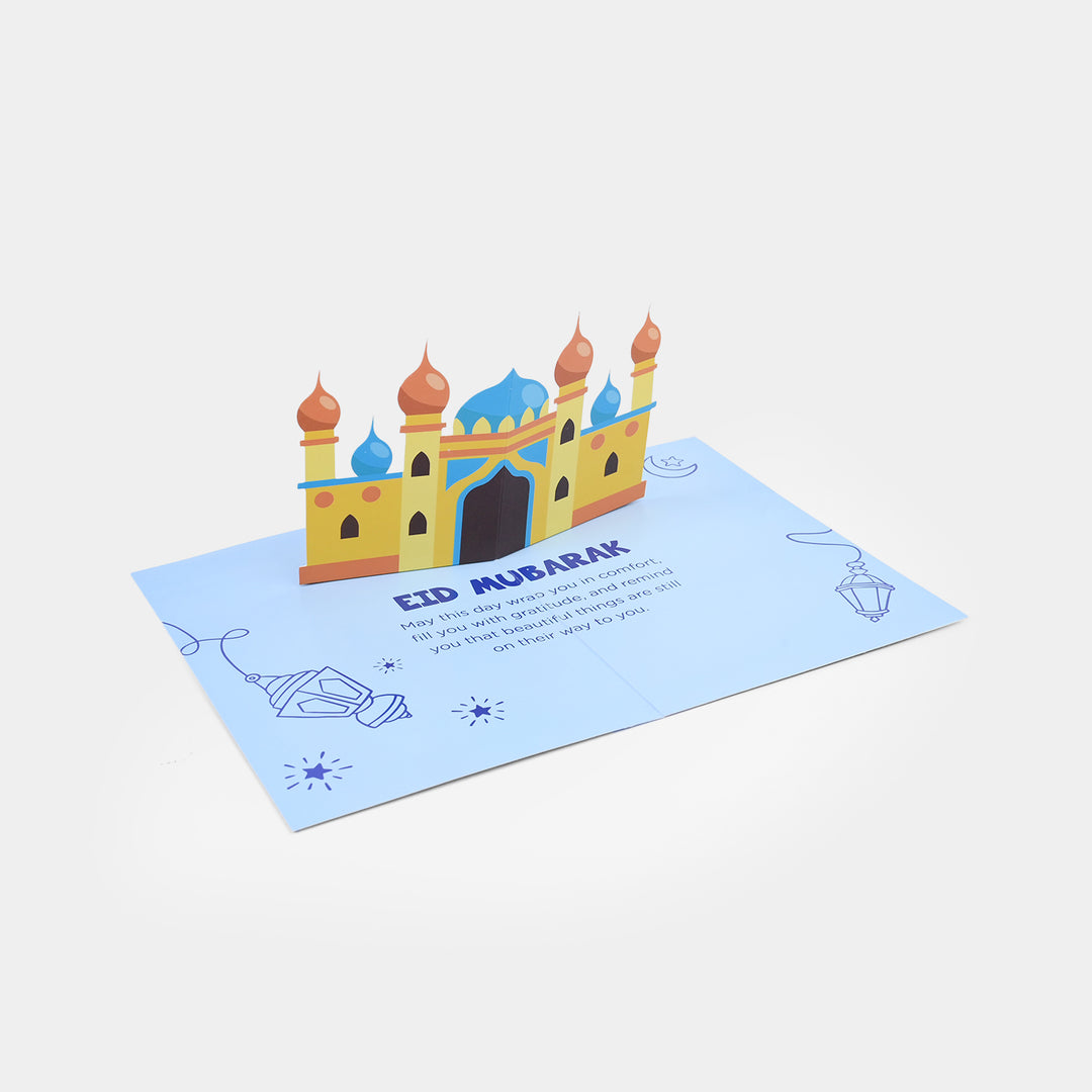 Eid Mubarak Card
