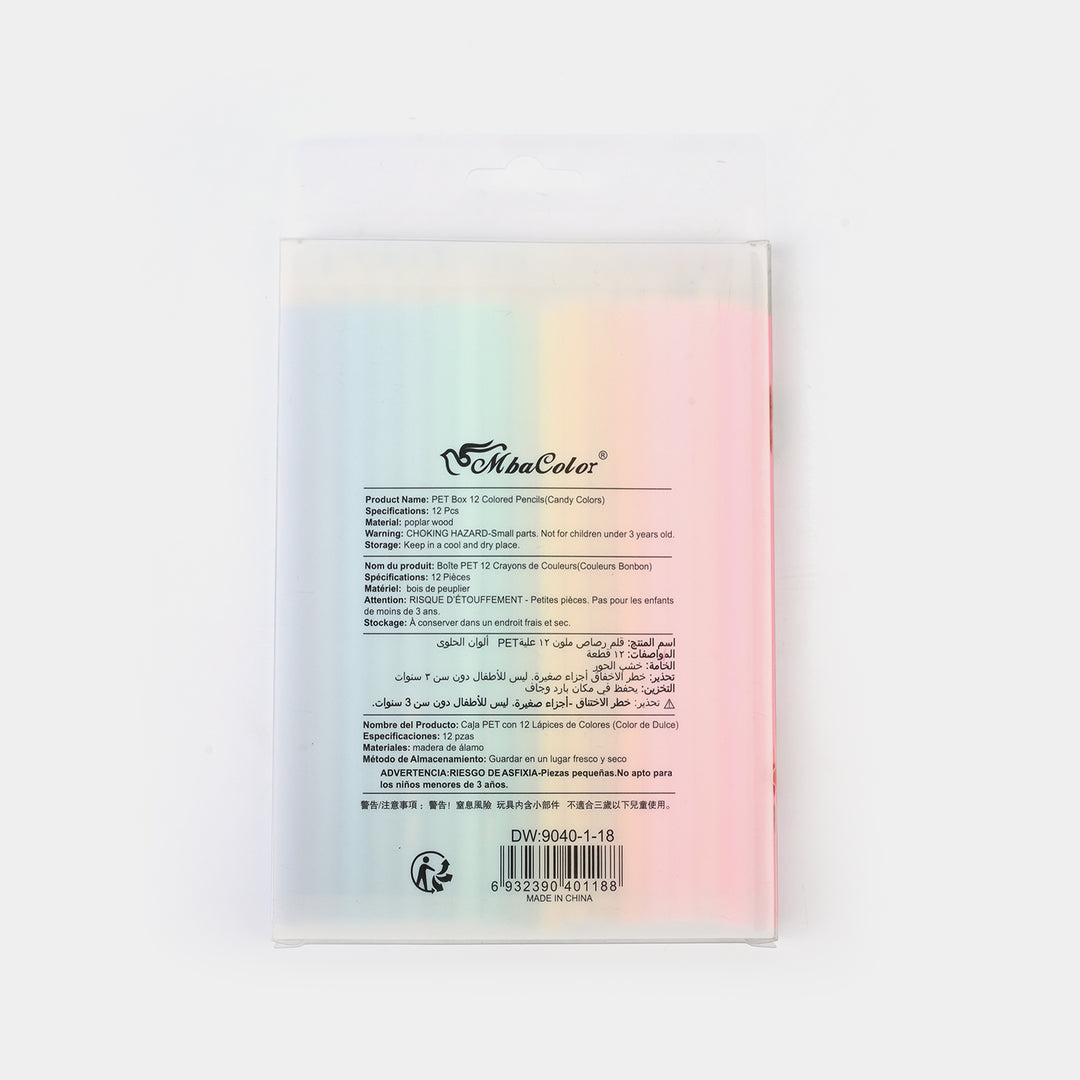 Color Pencil | 18Pcs