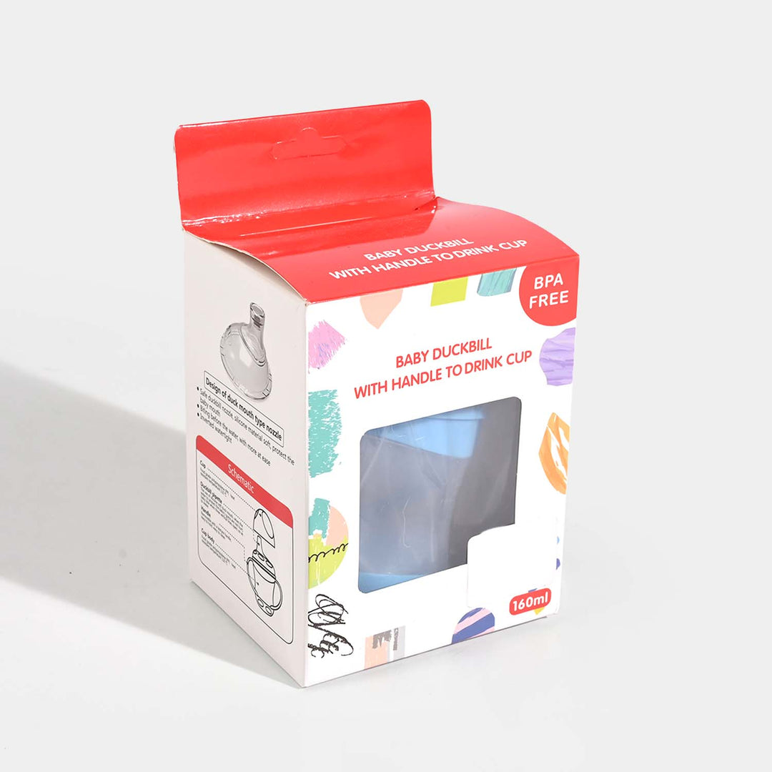 Baby Feeding Bottle/Cup 160ML