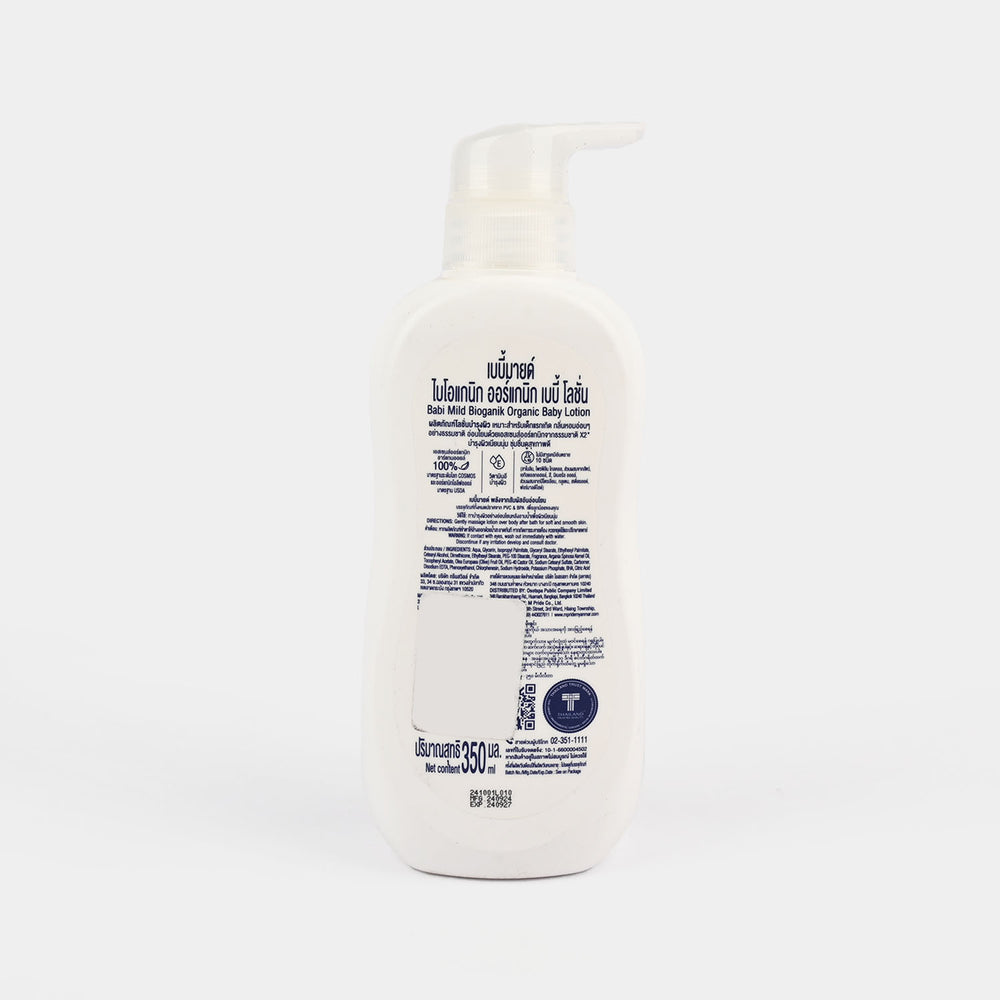 Babi Mild Baby Lotion Bioganik 350ml