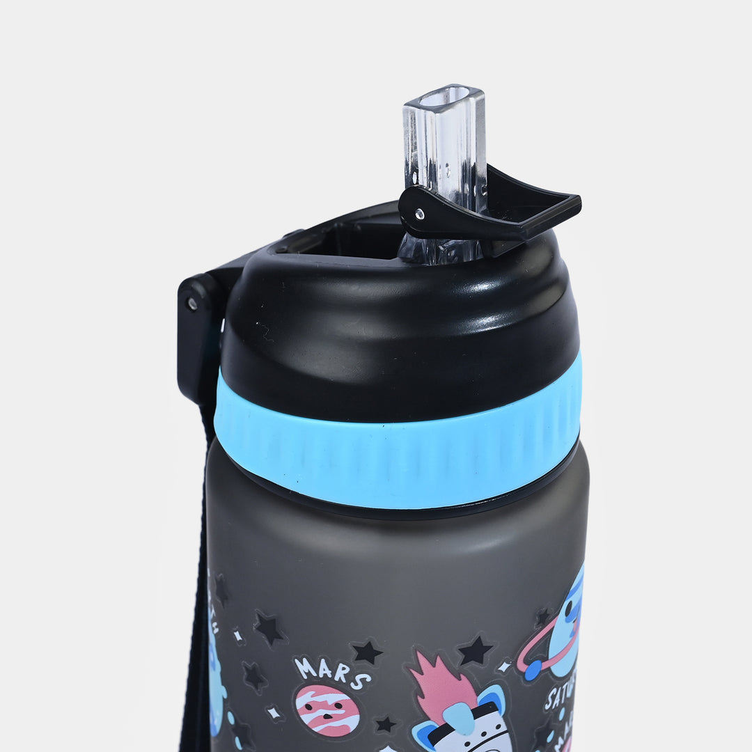 Plastic Water Bottle for Kids | 450ml