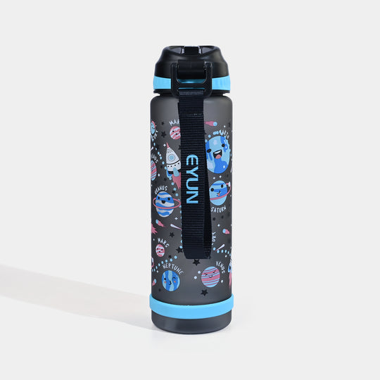 Plastic Water Bottle for Kids | 450ml