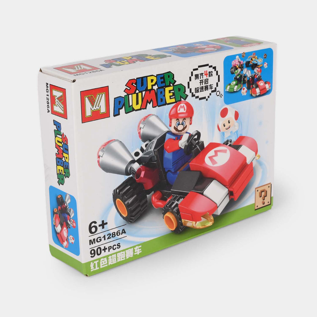 Super Character Building Block Racing Car Set