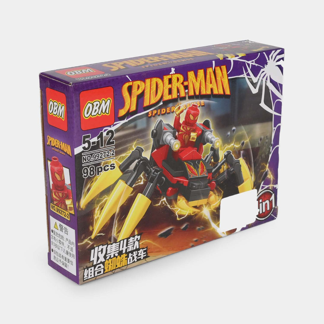 Building Block Battle Mech Set