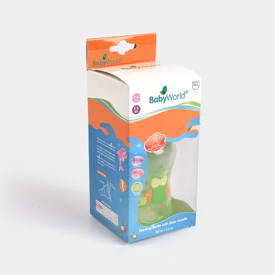 Feeding Bottle with Base Handle 5Oz 1208 Green