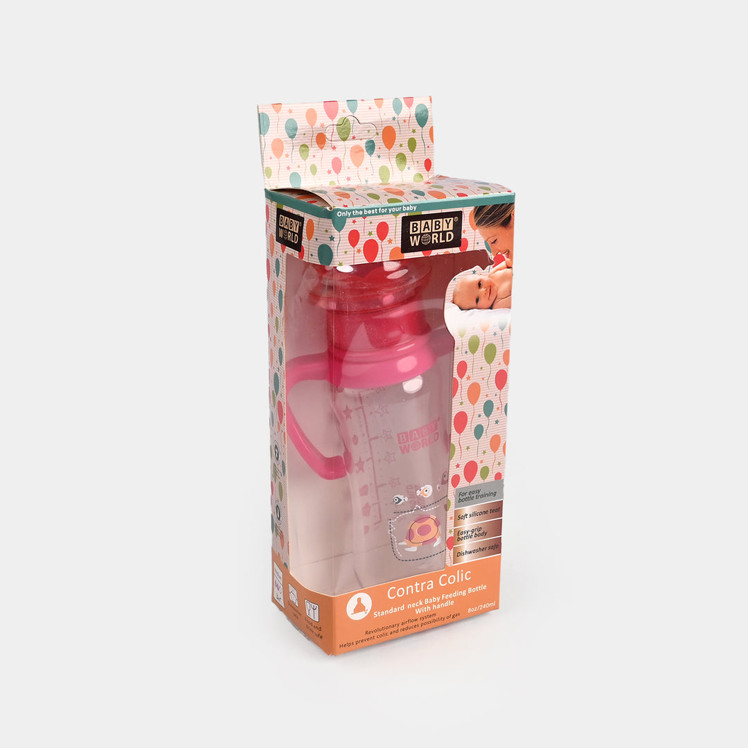 Standard Neck Bottle Rattle Cap 240ml | 2016 Pink