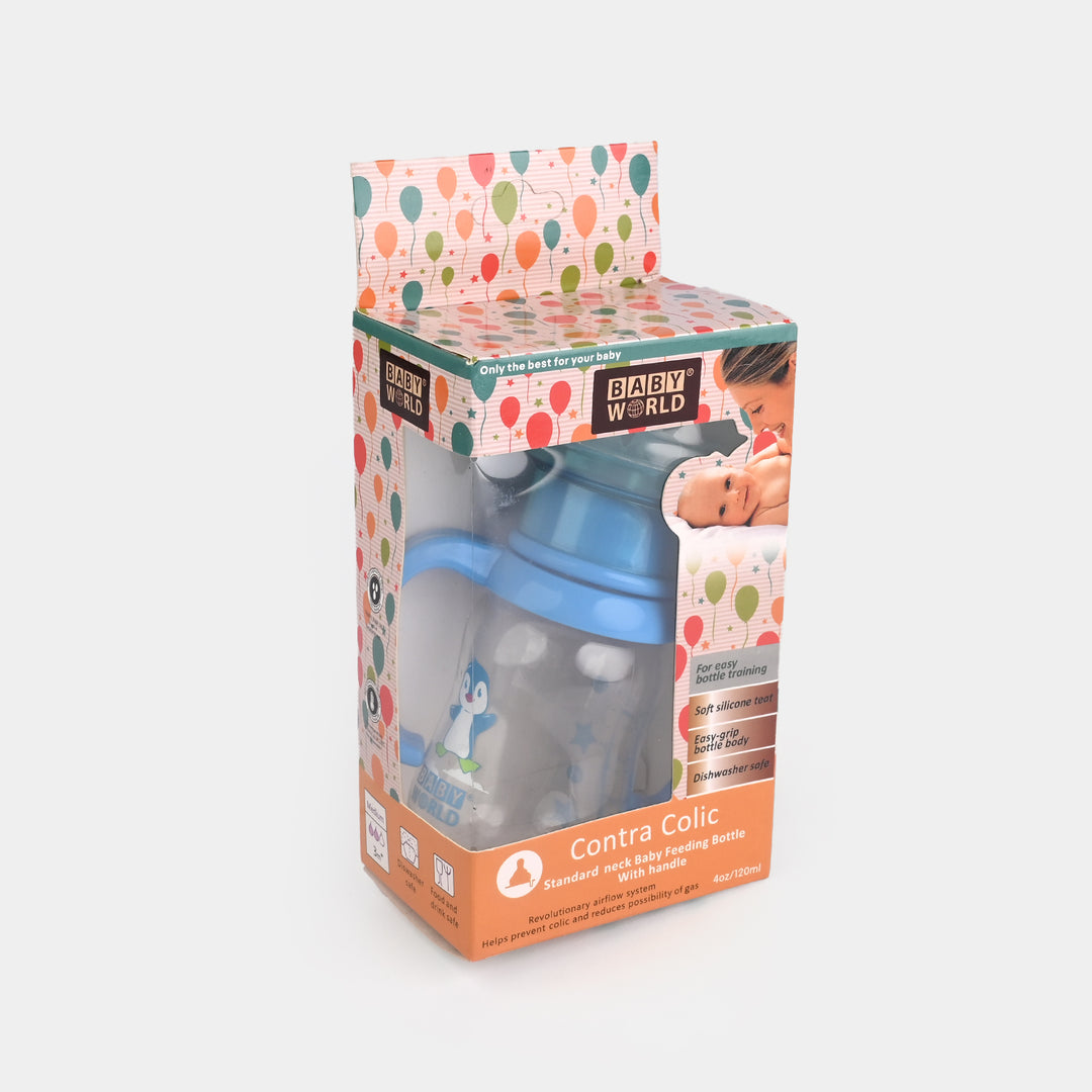 Standard Neck Bottle Rattle Cap 250ml | 2017 Blue